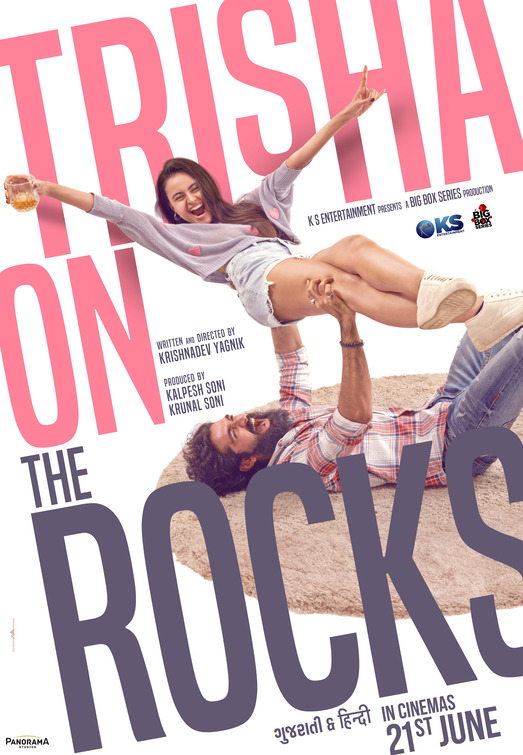 Trisha On The Rocks Movie Download