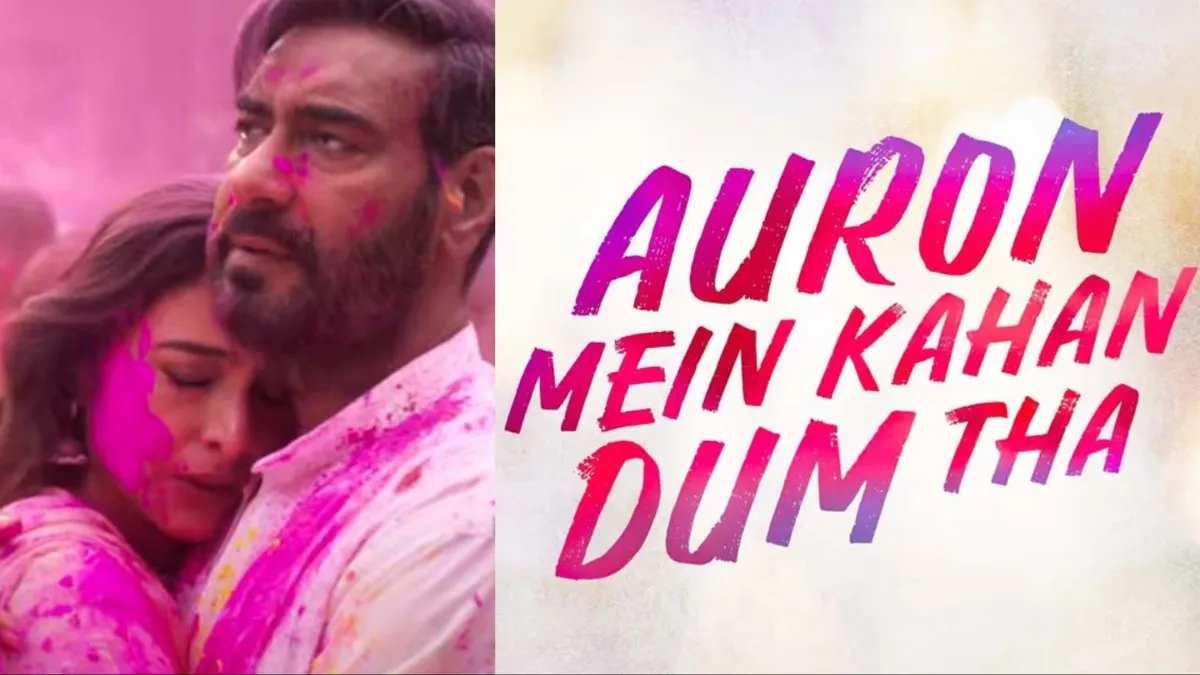 Auron Mein Kahan Dum Tha Movie Download